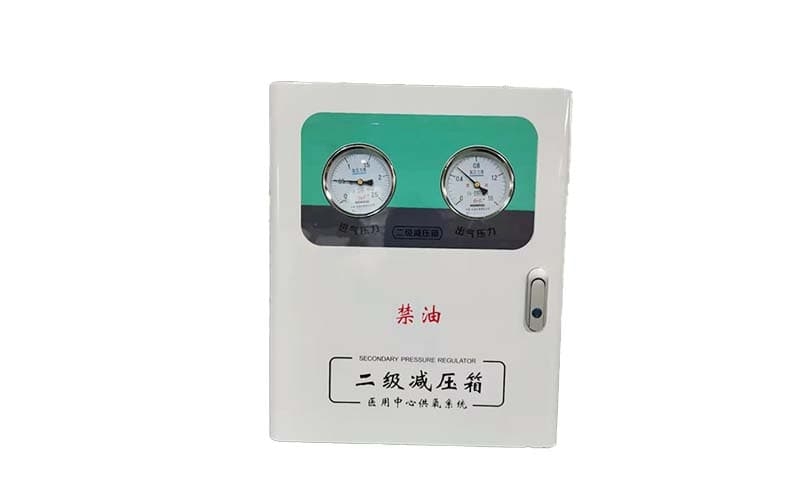 北京中心供氧二级稳压箱