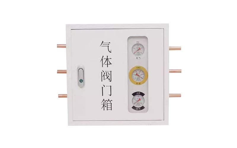 北京医用气体阀门箱